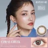 envie 엔비 원데이 코랄치크(1박스 10개들이) 썸네일 1