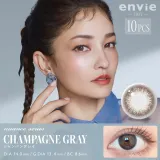 envie 엔비 원데이 샴페인그레이(1박스 10개들이) 썸네일 1