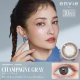 envie 엔비 원데이 샴페인그레이(1박스 30개들이) 썸네일 1