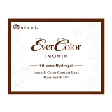EVERCOLOR 에버컬러 1month 밀크브라우니(1박스 2개들이) 썸네일 4