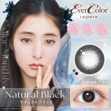 EVERCOLOR 에버컬러 1month 내추럴블랙(1박스 2개들이) 썸네일 1