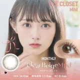 Eye Closet 아이클로젯 먼슬리 14,0mm 클리어베이지미니(1박스 2개들이) 썸네일 1