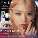 FAIRY 페어리 1DAY Shimmering 시리우스미스티(1박스 10개들이) 썸네일 1