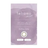 Feliamo 페리아모 1month 커피젤리(1박스 2개들이) 썸네일 4