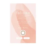 Feliamo 페리아모 1month 멜티버터(1박스 2개들이) 썸네일 4