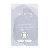 Feliamo 페리아모 1month 슈가펄(1박스 2개들이) 썸네일 4