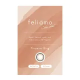 Feliamo 페리아모 1month 티라미스링(1박스 2개들이) 썸네일 4
