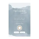 Feliamo 페리아모 1month 우롱티(1박스 2개들이) 썸네일 4