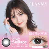 [돈키한정] FLANMY 프랑미 1DAY 아이싱츄러스(1박스 10개들이) 썸네일 1