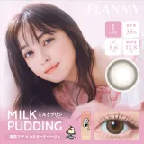 FLANMY 프랑미 1DAY 밀크푸딩(1박스 10개들이) 썸네일 1