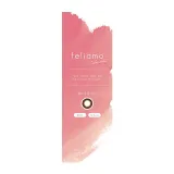 Feliamo 페리아모 1day 샤이니브라운(1박스 10개들이) 썸네일 4