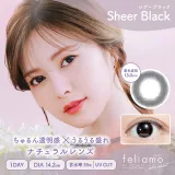 Feliamo 페리아모 1day 시어블랙(1박스 10개들이) 썸네일 1