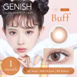 [무도수]GENISH 1month UV #20 버프(1박스 2개들이) 썸네일 1