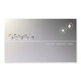 [무도수]GENISH 1month UV #21 로즈링(1박스 2개들이) 썸네일 4