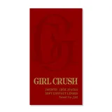 GIRL CRUSH 걸크러쉬 1month 젠더레스로즈(1박스 2개들이) 썸네일 4