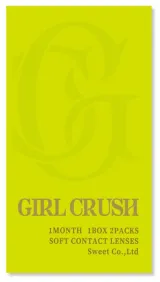 GIRL CRUSH 걸크러쉬 1month 루나틱라임(1박스 2개들이) 썸네일 4