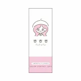 FUFUFU ㅎㅎㅎ 1month 포도구미(1박스 2개들이) 썸네일 4