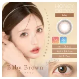 Honey drops 원데이 15.0mm 베이비브라운(1박스 10개들이) 썸네일 1