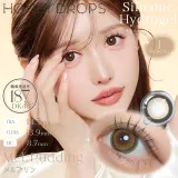 Honey drops 원먼스 실리콘하이드로겔 멜푸딩(1박스 2개들이) 썸네일 1