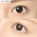 Honey Kiss 원데이 14.5mm 츄룽블랙(1박스 10개들이) 썸네일 4