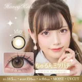Honey Kiss 원데이 14.5mm 츄룽미츠바치(1박스 10개들이) 썸네일 1