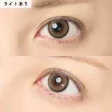 Honey Kiss 원데이 14.5mm 츄룽초코그레이(1박스 10개들이) 썸네일 4