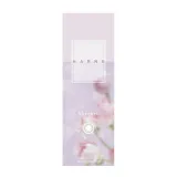 HARNE 하르네 1day 샤벗(1박스 10개들이) 썸네일 4