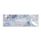Jeweliss 쥬얼리스 1day 봉봉젬(1박스 10개들이) 썸네일 4