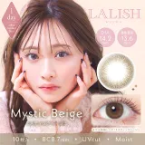 LALISH 레리쉬 1DAY 미스틱베이지(1박스 10개들이) 썸네일 1