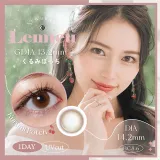 Lemieu 원데이 쿠루미폿치(1박스 10개들이) 썸네일 1