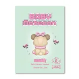 BABY MOTECON 1MONTH 베이비리본베이비(1박스 2개들이) 썸네일 4