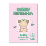 BABY MOTECON 1MONTH 베이비리본돌(1박스 2개들이) 썸네일 4