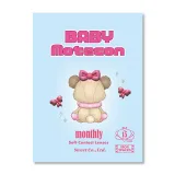 BABY MOTECON 1MONTH 베이비리본갸루(1박스 2개들이) 썸네일 4