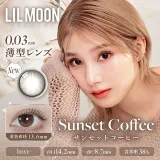 LILMOON 릴문 0.03 Zero 1day 선셋커피(1박스 10개들이) 썸네일 1