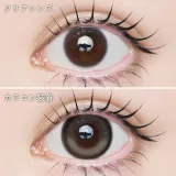 LARME 1month MELTY 라르므 멜티 베이지필터(1박스 2개들이) 썸네일 2