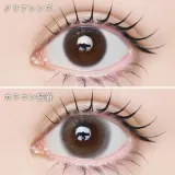 LARME 1month MELTY 라르므 멜티 클리어마카롱(1박스 2개들이) 썸네일 2