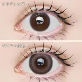 LARME 1month MELTY 라르므 멜티 캐러멜퍼프(1박스 2개들이) 썸네일 2