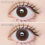 LARME 1month MELTY 라르므 멜티 피치마카롱(1박스 2개들이) 썸네일 2