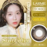 [난시용] LARME 1day MELTY TORIC 라르므 멜티 토릭 스타필터 CYL-0.75(1박스 10개들이) 썸네일 1