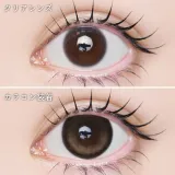 [난시용] LARME 1day MELTY TORIC 라르므 멜티 토릭 스타필터 CYL-0.75(1박스 10개들이) 썸네일 2