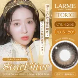 [난시용] LARME 1day MELTY TORIC 라르므 멜티 토릭 스타필터 CYL-1.25(1박스 10개들이) 썸네일 1