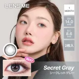 LENSME 렌즈미 OMYO 1month 시크릿그레이(1박스 2개들이) 썸네일 1