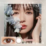LuMia 루미아 콤포트 원데이 서클 와플핑크(1박스 10개들이) 썸네일 1