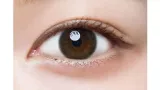 LuMia 루미아14.2원데이 1day 에어리느와르(1박스 10개들이) 썸네일 2