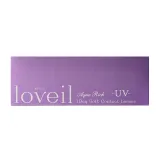 loveil 라베르 1day 포이즌그레이프(1박스 10개들이) 썸네일 4