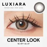 LUXIARA 1day 센터룩(1박스 10개들이) 썸네일 2