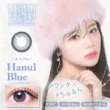 MECHUMECHU 미츄미츄 1day 하늘블루(1박스 10개들이) 썸네일 1