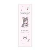 Mieqam 원데이 팟치리냥코(1박스 10개들이) 썸네일 4