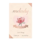 melady 원먼스 아이돌링(1박스 2개들이) 썸네일 4