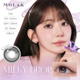 MOLAK 모라쿠 원데이 밀키드롭(1박스 10개들이) 썸네일 1